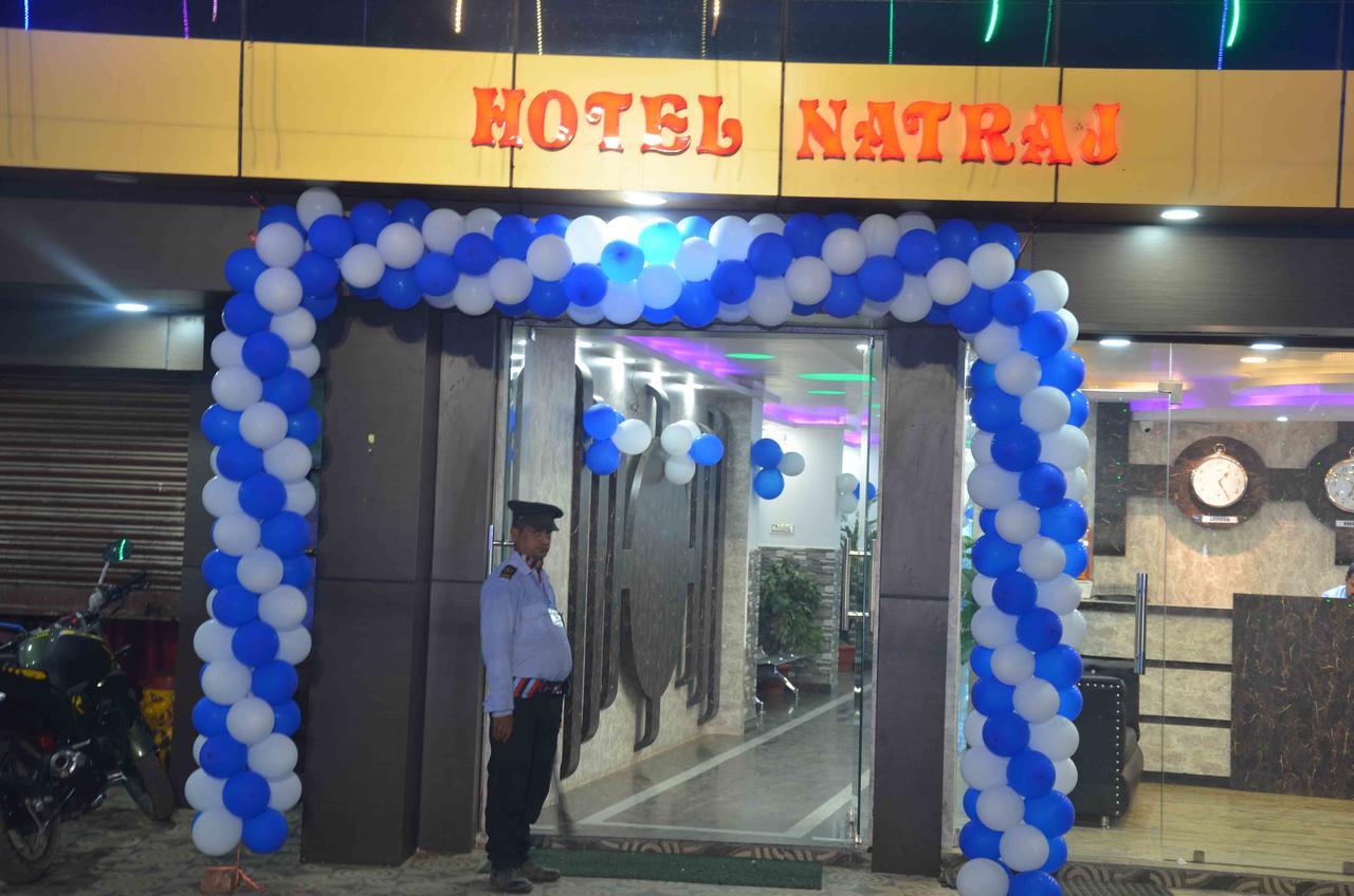 Hotel Natraj Sasaram Ngoại thất bức ảnh